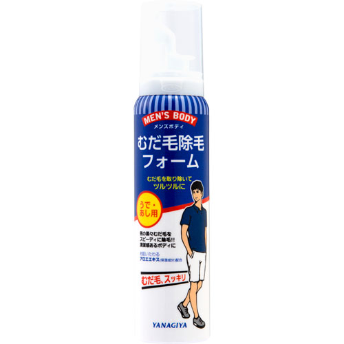 メンズボディ むだ毛除毛フォーム N