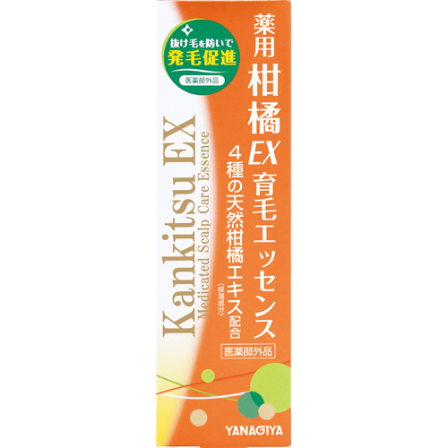 薬用柑橘ＥＸ　育毛エッセンス
