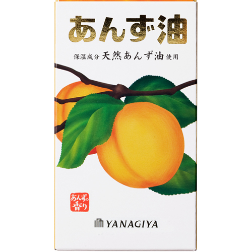 柳屋 あんず油