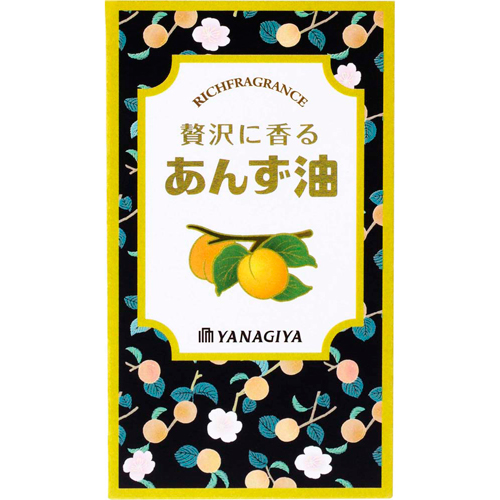 柳屋 贅沢に香るあんず油