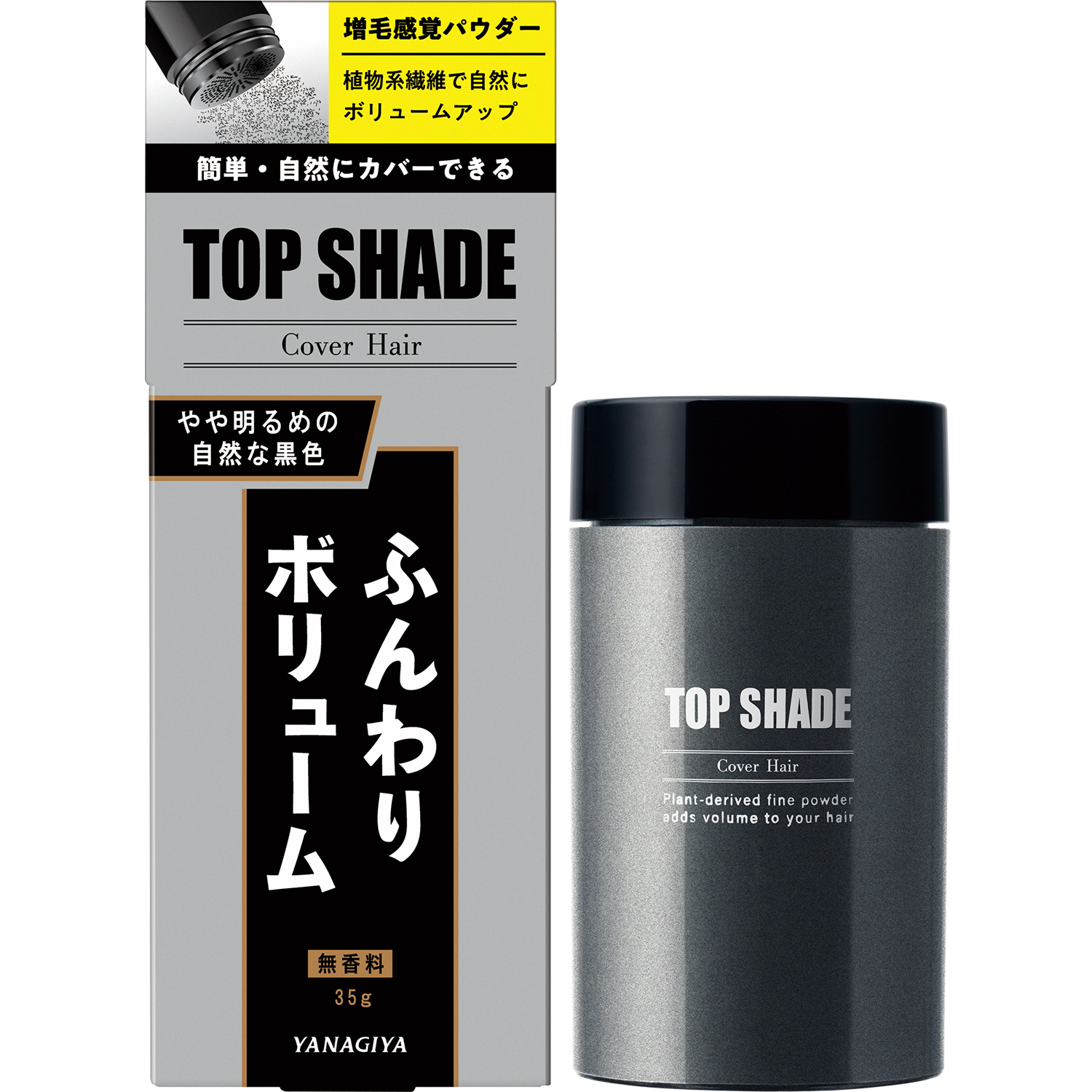 Top Shade Cover Hair <Slightly Bright Natural  Black>