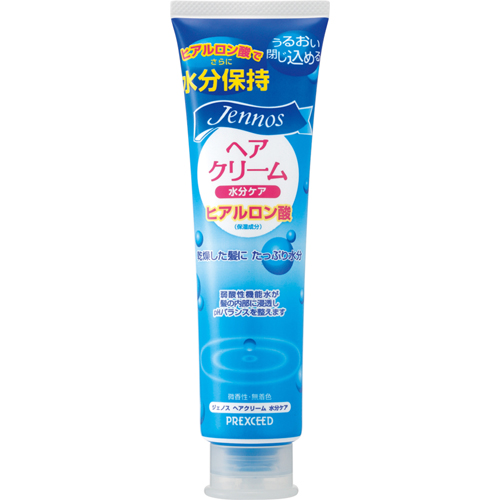 ジェノス ヘアクリーム <水分ケア>