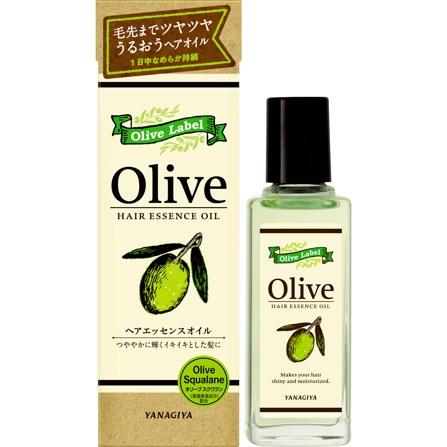 Olive Label Hair Essence Oil