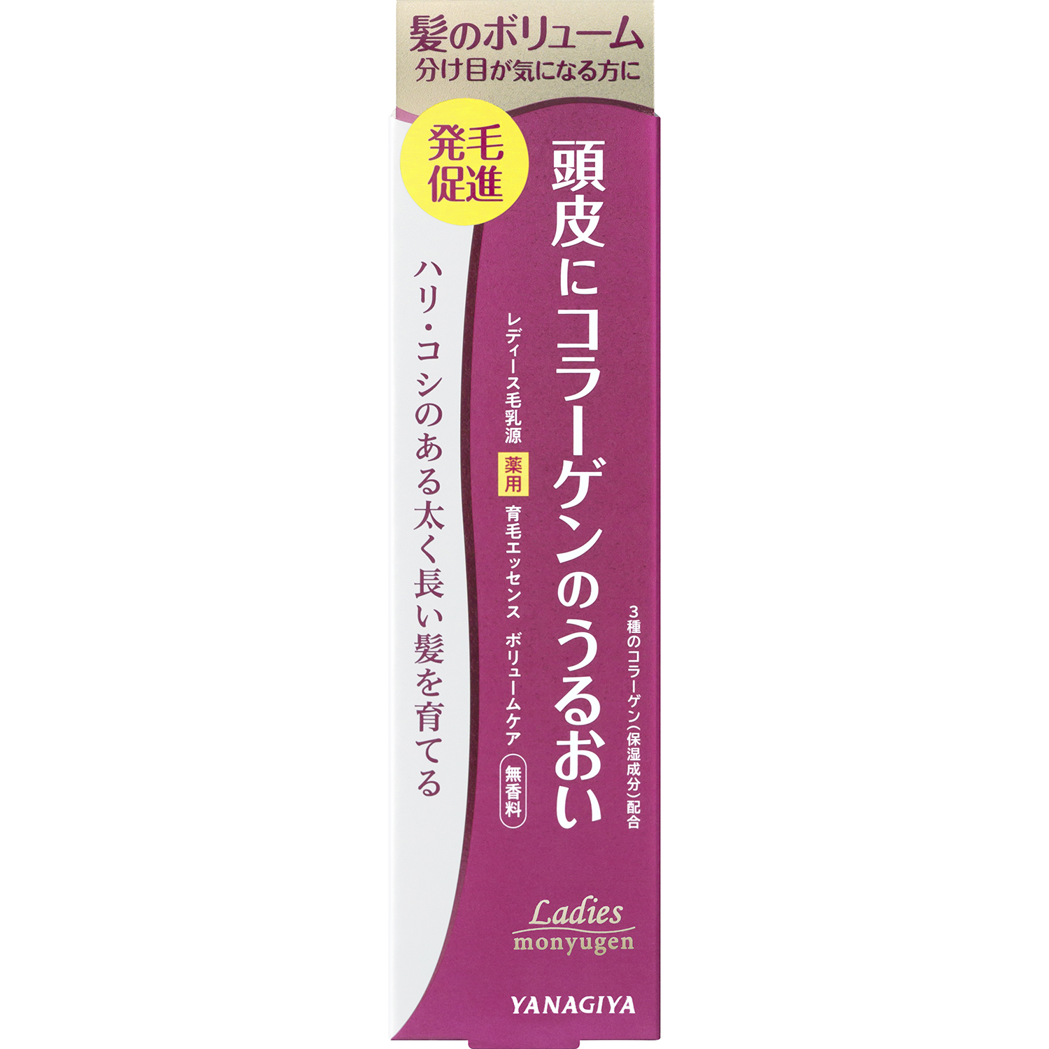 レディース毛乳源　薬用育毛エッセンス　＜ボリュームケア＞　Ｎ